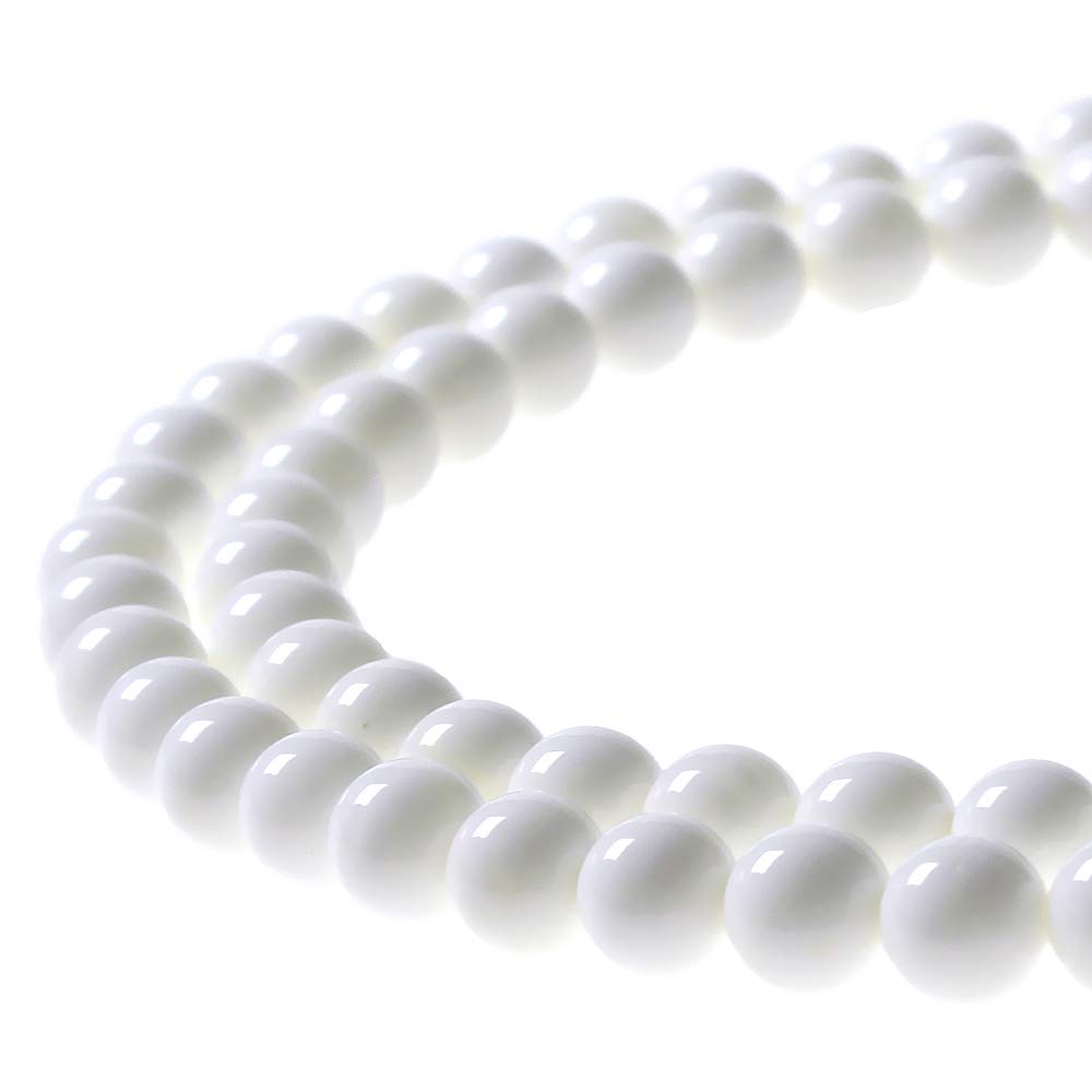 MJDCB 7A Natural Deep Sea White Shells Round Stone Beads for Jewelry Making DIY Bracelet Necklace (4mm)