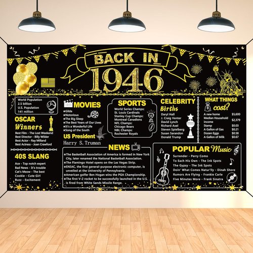 DARUNAXY 80th Birthday Party Decorations - Vintage 1946 Banner & Backdrop for Men & Women